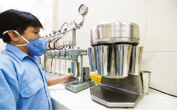 laboratory